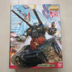 2026年最新】MG 1/100 RX-75 ガンタンクの人気アイテム - メルカリ