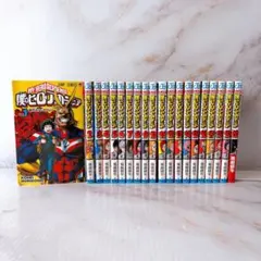 2026年最新】ヒロアカ 全巻の人気アイテム - メルカリ