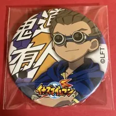 2026年最新】イナズマイレブン 缶バッジ ドでかの人気アイテム - メルカリ
