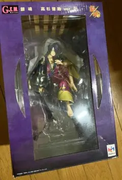 2026年最新】G.E.M 高杉 晋助 艶の人気アイテム - メルカリ