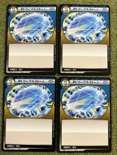 2026年最新】イジンデン 4弾の人気アイテム - メルカリ