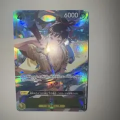 2026年最新】菊之丞 パラレルの人気アイテム - メルカリ