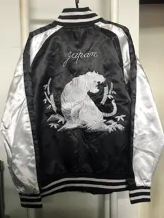 2026年最新】スカジャン 別珍 虎の人気アイテム - メルカリ