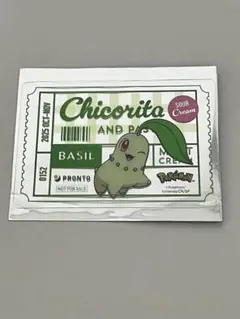 2026年最新】Pronto ポケモン クリアカードの人気アイテム - メルカリ