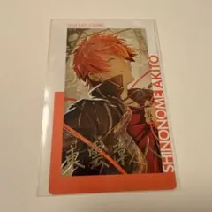 2026年最新】エピカ 箔押し 彰人の人気アイテム - メルカリ