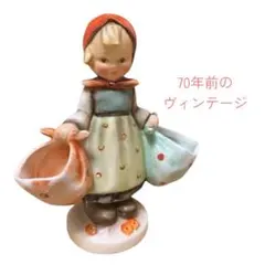 2026年最新】Goebel フンメル人形の人気アイテム - メルカリ