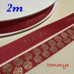 2026年最新】chanelリボンロールの人気アイテム - メルカリ