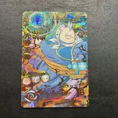2026年最新】ドラゴンボールヒーローズ旧弾美品の人気アイテム - メルカリ