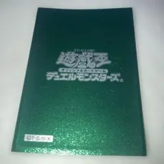2026年最新】遊戯王 初期ロゴ スリーブの人気アイテム - メルカリ