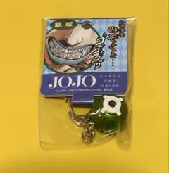 2026年最新】ジャイロツェペリ 鉄球の人気アイテム - メルカリ