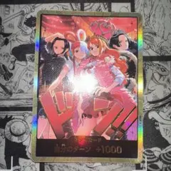 2026年最新】ナミSPの人気アイテム - メルカリ