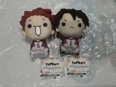 2026年最新】ちみっともぬい 角名倫太郎の人気アイテム - メルカリ