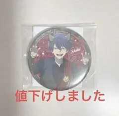 桃源暗鬼 ケモ耳ゴシックパーティー 缶バッジ 一ノ瀬四季 1点 - メルカリ