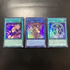 2026年最新】遊戯王初期まとめ売りの人気アイテム - メルカリ