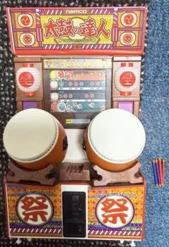 2026年最新】筐体の太鼓の人気アイテム - メルカリ