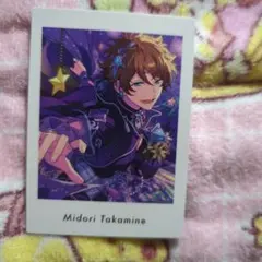 2026年最新】高峯翠ぱしゃっつの人気アイテム - メルカリ