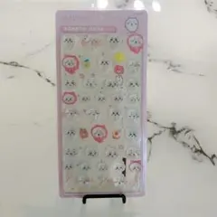 2026年最新】プロフ必読の人気アイテム - メルカリ