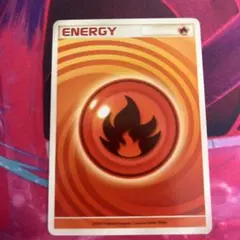 2026年最新】うずまきエネルギー 炎の人気アイテム - メルカリ