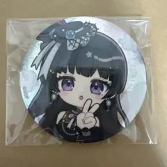 2026年最新】白金燐子の人気アイテム - メルカリ