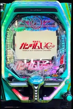 2026年最新】ユニコーン 実機 循環の人気アイテム - メルカリ