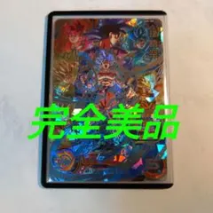 2026年最新】孫悟空 um8-secの人気アイテム - メルカリ