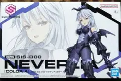 2026年最新】30MSの人気アイテム - メルカリ