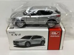 2026年最新】cx-5 ミニカー シルバーの人気アイテム - メルカリ
