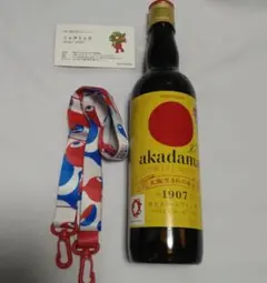 2026年最新】サントリー 赤玉 スイートの人気アイテム - メルカリ