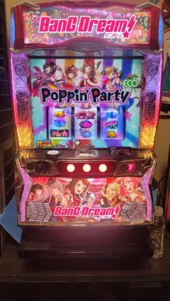 2026年最新】バンドリ スマスロの人気アイテム - メルカリ