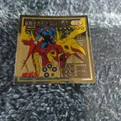 2026年最新】竜騎士ガイア psa10の人気アイテム - メルカリ