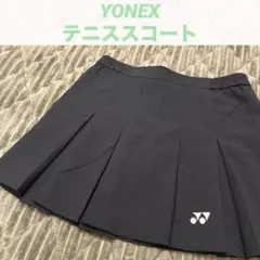 2026年最新】ヨネックス スコートの人気アイテム - メルカリ