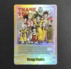 2026年最新】金エナジーマーカーの人気アイテム - メルカリ