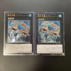 2026年最新】シャーク レリーフの人気アイテム - メルカリ