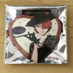 2026年最新】文スト 尾崎紅葉 缶バッジの人気アイテム - メルカリ