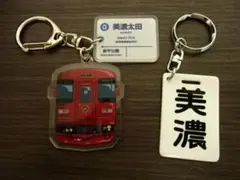 2026年最新】鉄道行先板の人気アイテム - メルカリ