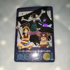 2026年最新】ビジュアルアドベンチャー ワンピース one pieceの人気