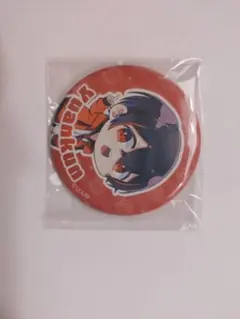 2026年最新】ゆあんくん 缶バッジ 2023の人気アイテム - メルカリ