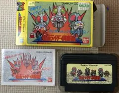 2026年最新】仮面ライダー倶楽部の人気アイテム - メルカリ