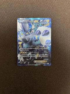 2026年最新】ボルトロスsrの人気アイテム - メルカリ