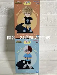 2026年最新】爆豪勝己（ばくごうかつき）の人気アイテム - メルカリ