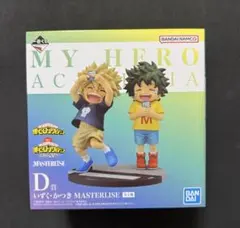 2026年最新】一番くじ ヒロアカ 連なる星霜 d賞の人気アイテム - メルカリ