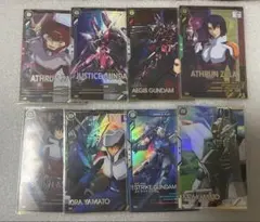 2026年最新】アーセナルベース パラレル アスランの人気アイテム