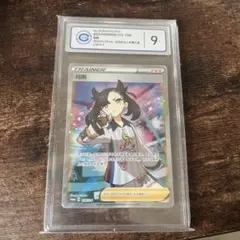 2026年最新】ポケモンカード 中国 マリィの人気アイテム - メルカリ