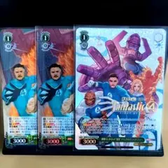 2026年最新】ヴァイス sp マーベルの人気アイテム - メルカリ