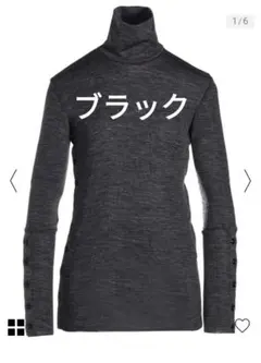 ヨウジヤマモトy'sハイネックリブセーター - メルカリ