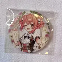 2026年最新】ワールドダイスターの人気アイテム - メルカリ