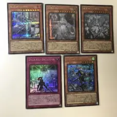 2026年最新】ラビュリンス デュエルセットの人気アイテム - メルカリ