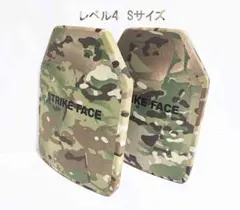 2026年最新】防弾プレート レベル4の人気アイテム - メルカリ