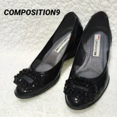 2026年最新】composition9の人気アイテム - メルカリ