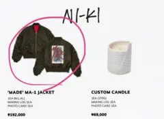 m61509629368_1.jpg?1756800528